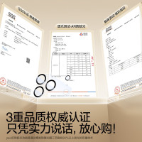 京东 数码配件9折券，数据线、充电宝、手机智驾、电池、理线器等3700+商品可用