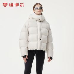 坦博尔 泡芙羽绒服女宽松百搭时尚加厚