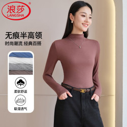 浪莎 半高领打底衫女春秋内搭2026新款高级感修身显瘦洋气t恤长袖上衣 咖啡色 L