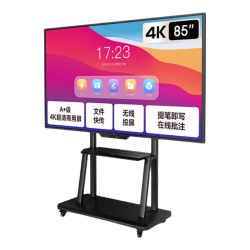 AOC 85T25F 85英寸触控会议平板