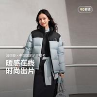 波司登 男女同款短款鸭绒运动保暖面短服外套羽绒服