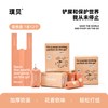 DEO 宠物拾便袋 一次性垃圾袋