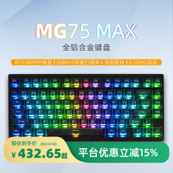 irok 磁轴 机械键盘  单色背光 清辉轴 阳极黑