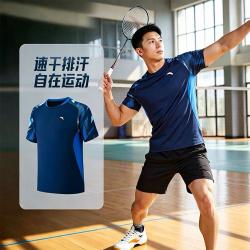 安踏 运动健身训练休闲时尚百搭透气舒适简约亲肤男短袖羽毛球T恤男