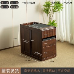 实木可移动边几胡桃木免装茶水柜客厅茶台茶桌沙发边柜烧水壶茶几