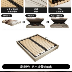 卡得利 无床头床榻榻米储物高箱收纳带抽屉小户型省空间侧开排骨架