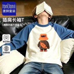 唐狮 男童100%纯棉插肩长袖T恤