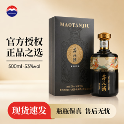 台源 茅台保健贵州茅坛龙凤酱藏53度酱香白酒 53度 500mL 1瓶 龙凤酱藏