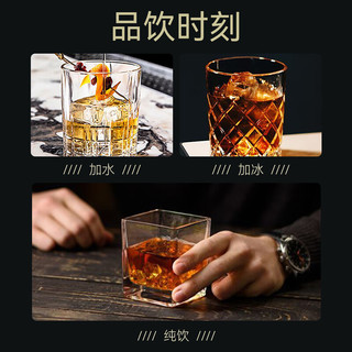 格兰纳里奇 8年单一麦芽苏格兰威士忌 700ml