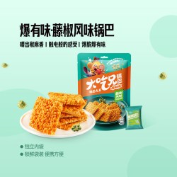 大吃兄 糯米锅巴 原味