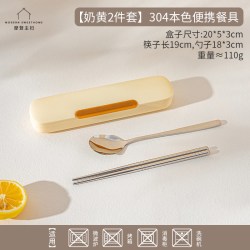 摩登主妇 玻璃饭盒微波炉加热专用碗上班族带饭三格餐盒分格便当盒
