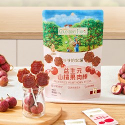 爷爷的农场 山楂棒宝宝零食水果益生元不添加白砂糖
