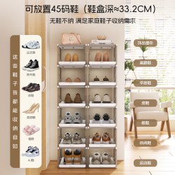 海兴 鞋盒收纳盒透明抽屉式鞋子收纳神器塑料盒子放鞋架抽拉装鞋柜