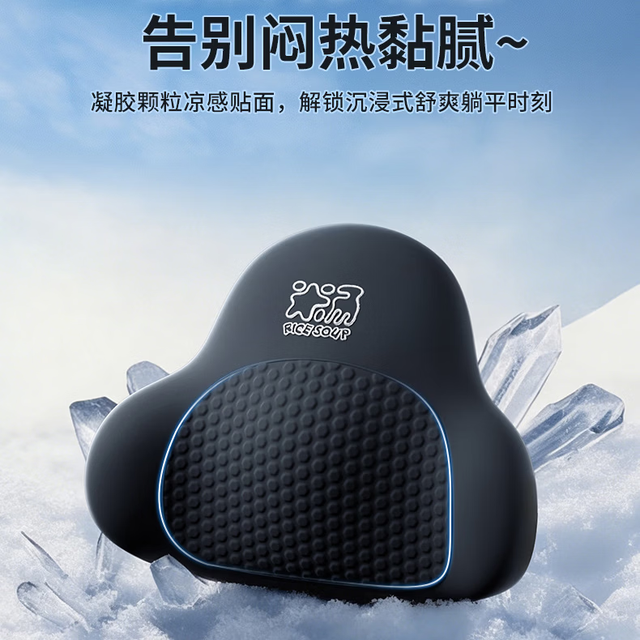 爱车屋 汽车用品头枕护颈枕凝胶记忆棉腰靠座椅靠垫车载护腰枕硅藻太空棉