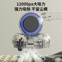 扬子 无线手持大吸力紫外线杀菌 除螨仪