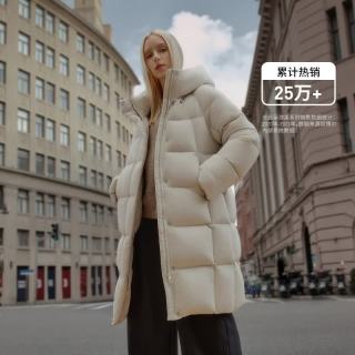 坦博尔 高充绒量连帽羽绒服女中长款加厚保暖冬天外套TBF530780D 知春米 L (170)