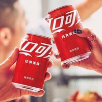 可口可乐 经典原味+经典雪碧330mlx24瓶组合装官方正品囤货价 可乐原味330ml*20+无糖330ml*4
