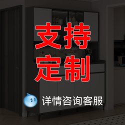 雅耐(家居) 餐边柜靠墙一体储物柜2026新款厨房橱柜柜子客厅酒柜置物柜收纳柜