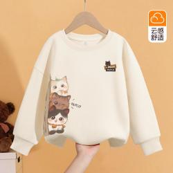 小猪班纳 女童卫衣儿童秋季圆领时髦女孩可爱猫咪中大童秋装