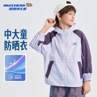 斯凯奇 2026新款男女童时尚户外运动秋季轻薄软壳外套