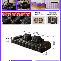 AURTOP 劳伦斯真皮沙发意式极简轻奢大平层客厅高端2026广东佛山沙发
