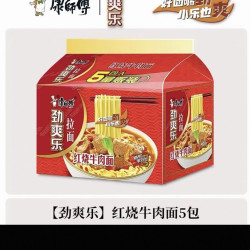康师傅 红烧牛肉面 5包