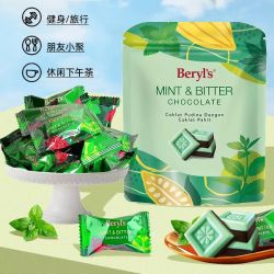 倍乐思 薄荷味黑巧克力纯可可脂干草莓100g