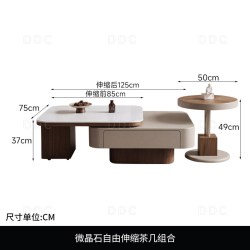 ddc 中古风可伸缩台面微晶石茶几组合家用方形储物茶几胡桃木边几