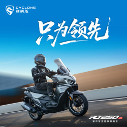 赛科龙 RT250城市智控运动踏板摩托车 耀夜黑 MSC版