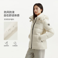 坦博尔 高充绒泡芙羽绒服 女短款小个子收腰秋冬保暖外套TB62550512