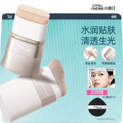 小奥汀 持妆 粉底棒 刷头  W01象牙白