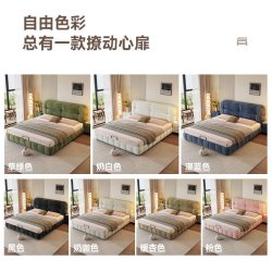 奔斯 泡芙床雪尼尔绒床奶油复古风云朵布艺床主卧小户型双人婚床