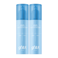 高夫多效乳60g*2