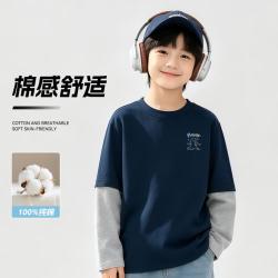 小猪班纳 男童秋装薄款中大童纯棉长袖T恤青少年潮酷打底衫