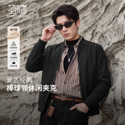 圣得西;棒球领复古经典高级感商务男士夹克秋冬防风休闲外套 黑色-棒球领夹克 4XL