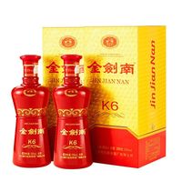 剑南春 金剑南K6 52度500ml*2瓶 双瓶装  白酒