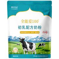 国大乳业 初乳配方高钙益生菌成人奶粉