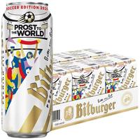 Bitburger 碧特博格 皮尔森啤酒 500ml*12罐