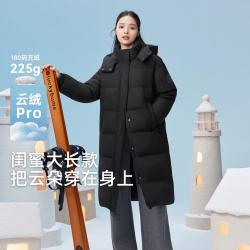 雪中飞 26新款女式长款连帽保暖羽绒服休闲时尚加厚外套女