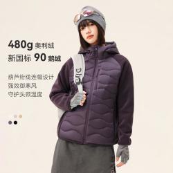 雪中飞 女式连帽运动羽绒服休闲百搭秋冬鹅绒都市休闲风通勤旅游温暖百搭