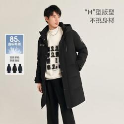 雪中飞 男式长款连帽羽绒服H版型挺括户外旅游通勤外套男