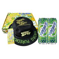 嘉士伯 乐堡啤酒 500ml*2罐+帽子
