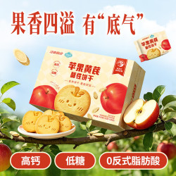 江中 食疗贝朵元苹果黄芪低糖高钙饼干336g(12g*28 包)