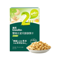 英氏 星月饼干 牛奶味 75g 婴幼儿零食