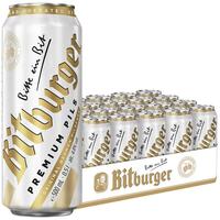 Bitburger/碧特博格 皮尔森啤酒 500ml 24听 整箱装