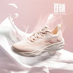 安踏 牛奶糖跳绳鞋运动休闲鞋女夏季软底回弹轻便减震耐磨综训鞋