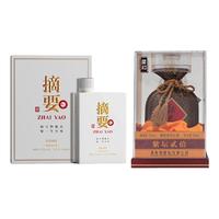 摘要珍品53度500ml酱香型白酒+酒鬼紫坛52度500ml馥郁香