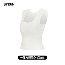 SIINSIIN 冰皮背心女内搭带胸垫运动吊带外穿上衣