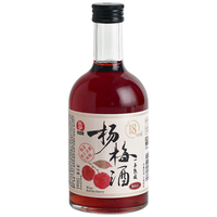红动 杨梅酒 350ml*2瓶
