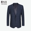 雅戈尔 男士西服 商务休闲 西装